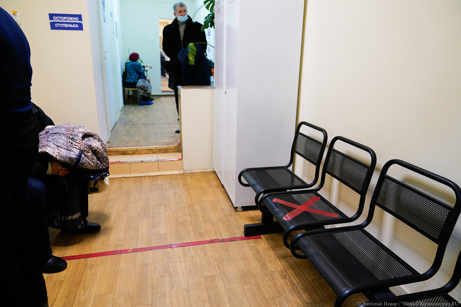 Крутые лестницы и рентген на улице: как живет выселенная с ул. Расковой поликлиника