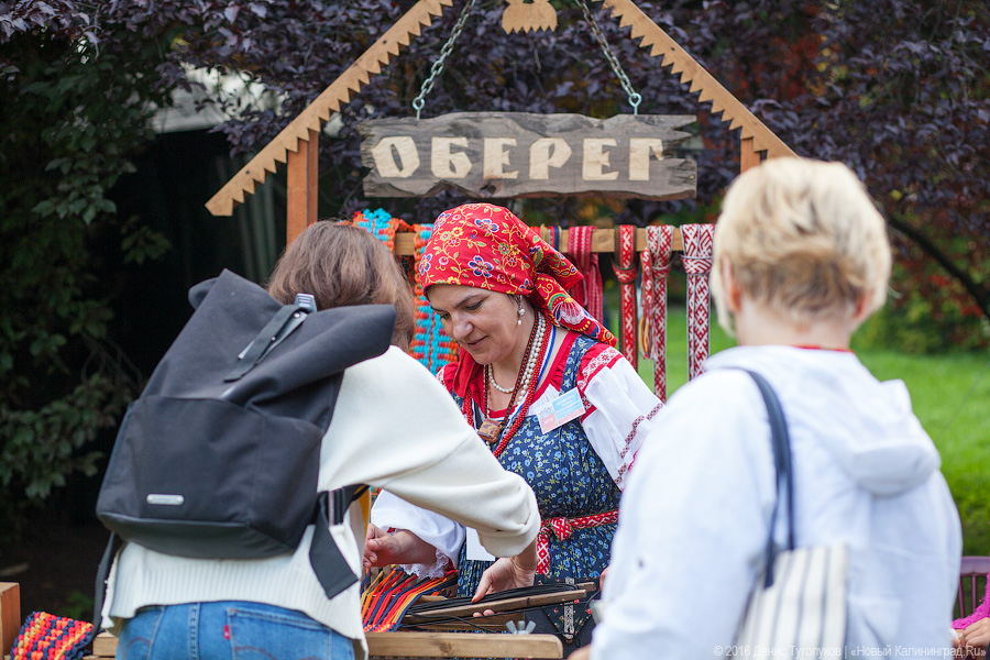 Тарелочка с голубой каёмочкой: что продавали на ярмарке «Город мастеров»