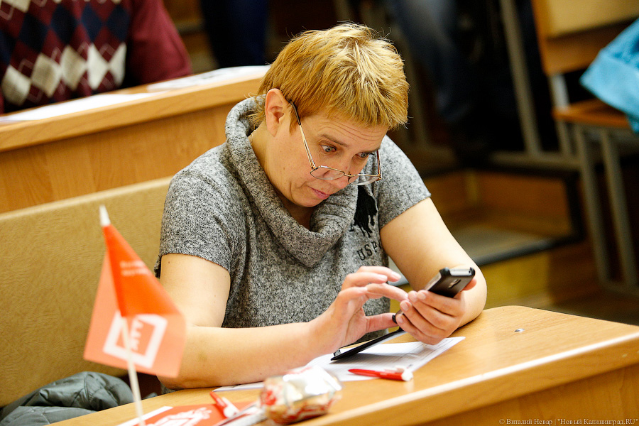 «Каждый пишет, как он слышит»: в Калининграде завершился «Тотальный диктант»