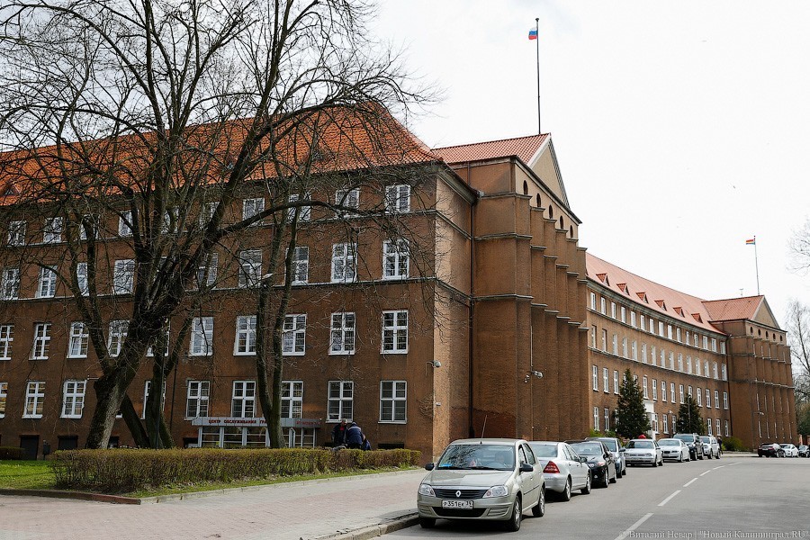 В Калининградской области отменяются все массовые мероприятия