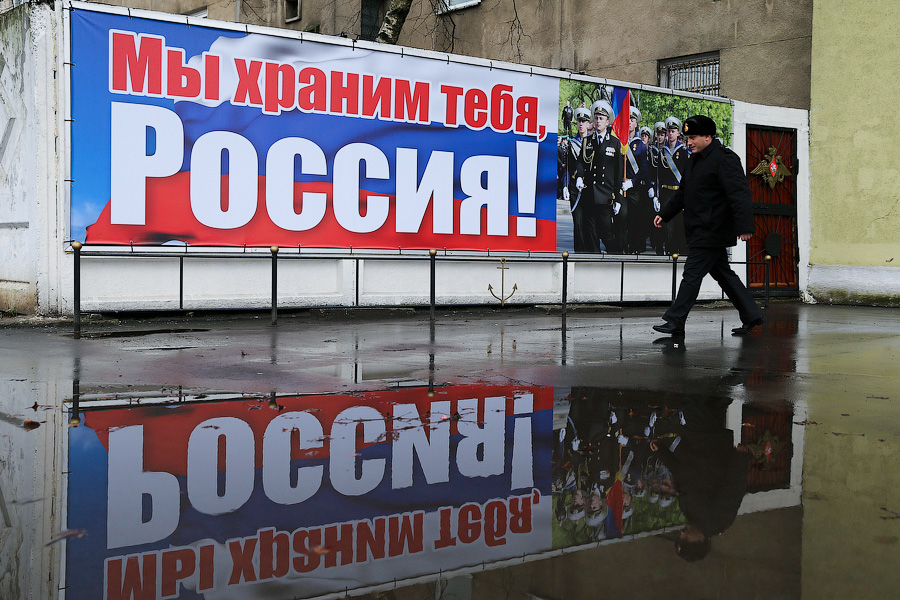 Фото из архива «Нового Калининграда.Ru»