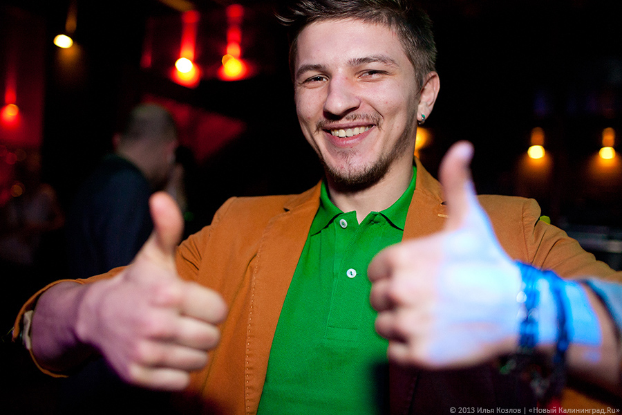 «Весь этот джаз»: фоторепортаж с концерта группы Animal Джаz