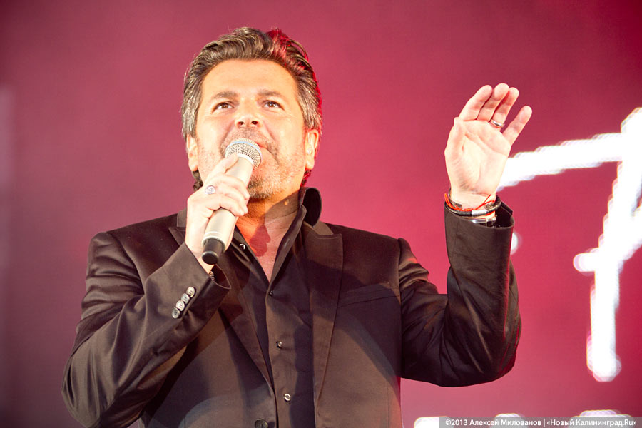 Ё ма ха, ё ма со: гала-концерт в День города-2013