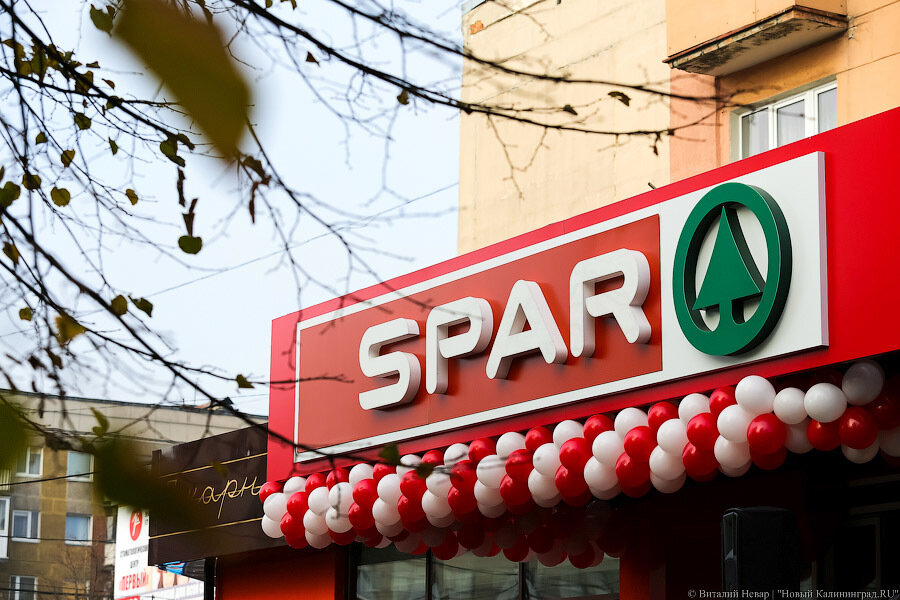 SPAR восстановил работу приложения «Клуб Друзей»
