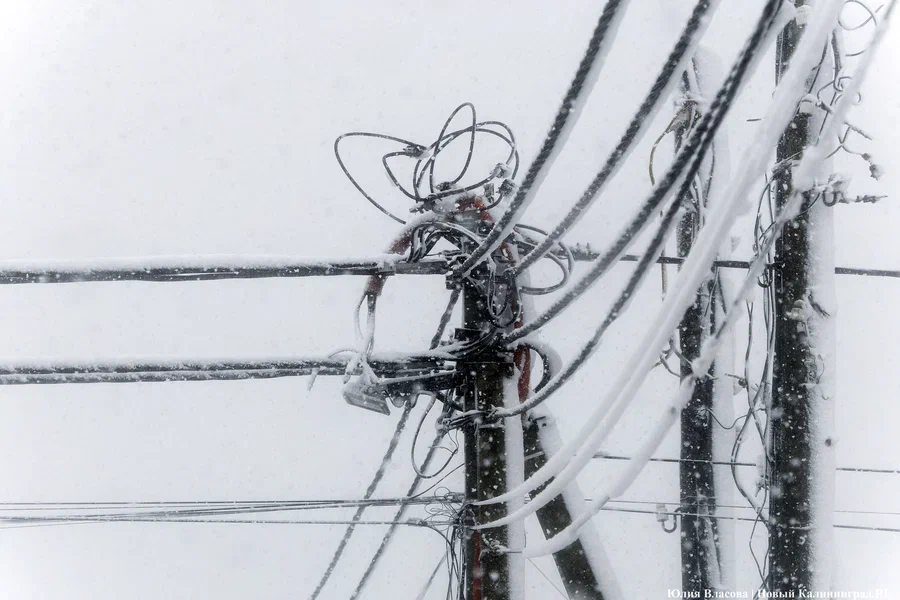 «Россети Янтарь» работают в режиме повышенной готовности в связи с морозами