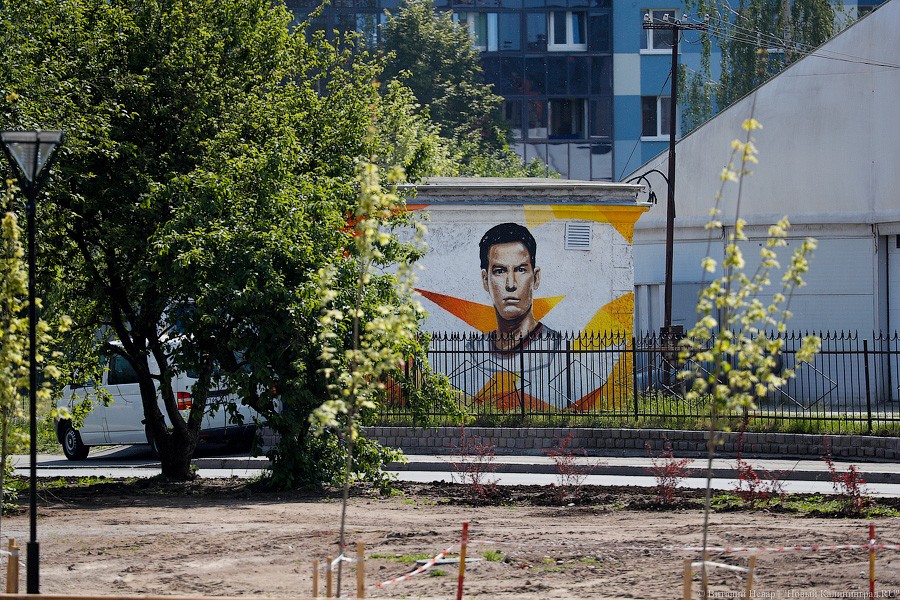 Яшин, Рамос и Кремль: кто рисует футбольные граффити в Калининграде
