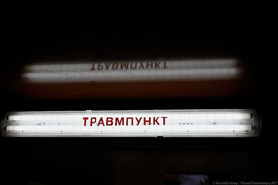 Полным ходом: как проходит капитальный ремонт БСМП к ЧМ-2018 