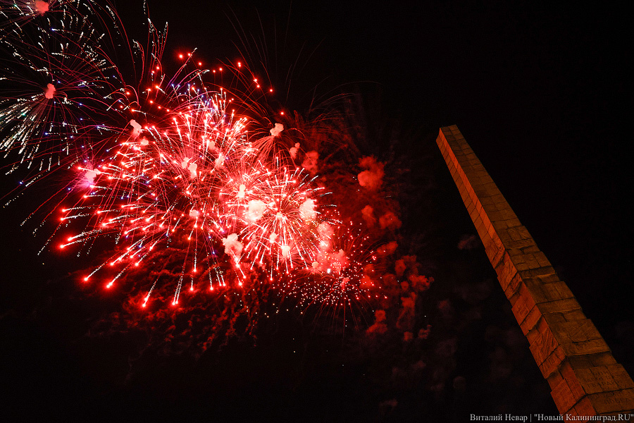 30 залпов: салют в честь Дня Победы в Калининграде (фото)