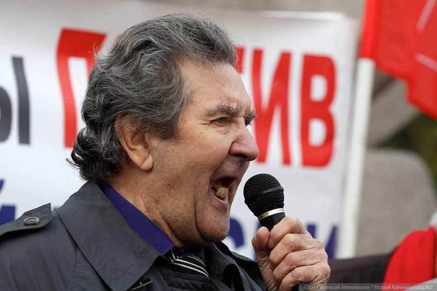 «Офицеры против»: фоторепортаж «Нового Калининграда.Ru»