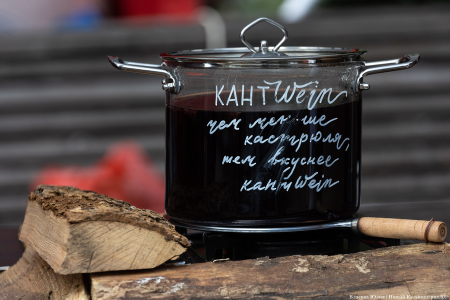 Стритфуд-музей: на острове Канта открылась майская ярмарка «еды и музыки»