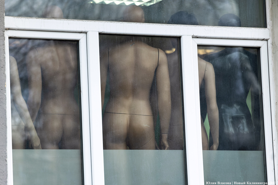 Участников вечеринки блогера Анастасии Ивлеевой лишают контрактов