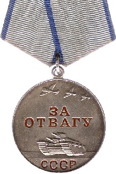 Во время строительных работ жители пос. Корнево нашли орден и медали времен ВОВ