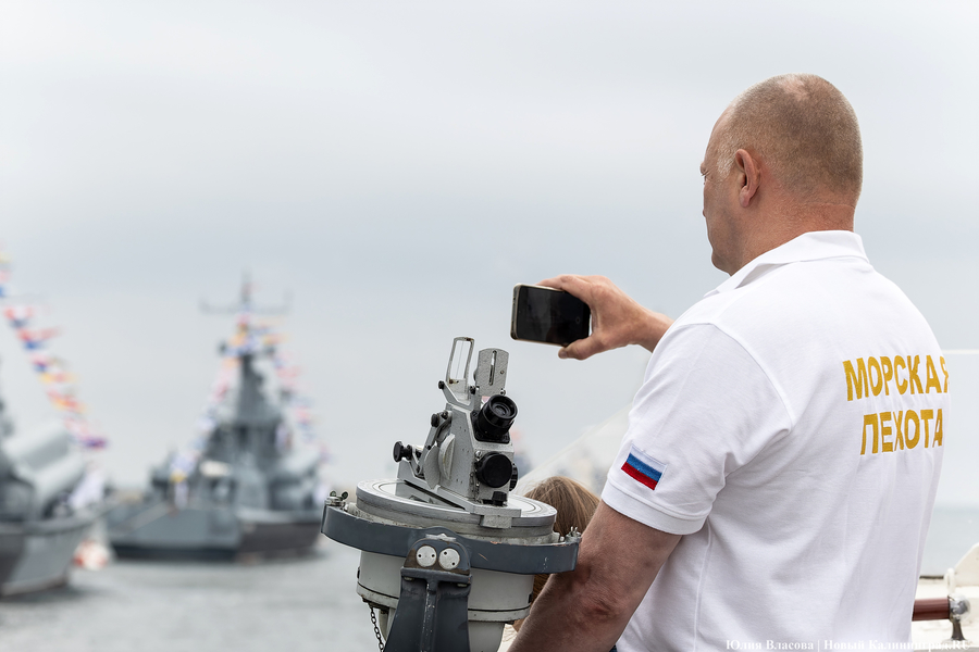 День ВМФ в Балтийске: как прошел парад кораблей Балтфлота (фото)