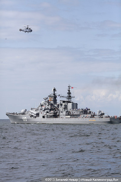 Звёздный спецборт: фотоотчёт с акции Минобороны РФ и Первого канала в Балтийске