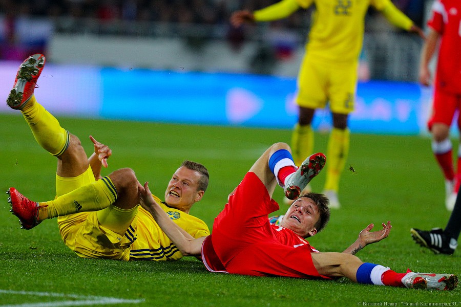 Россия — Швеция: лучшие фотографии матча. Жаль, что не забили (фото)