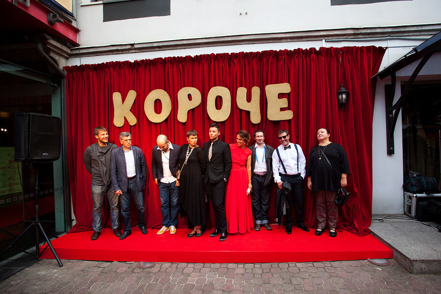 «Жаль, что „Короче“ — такой короткий»: как прошёл II российский кинофестиваль