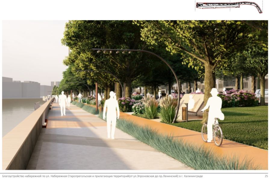 Калининградцам предлагают обсудить благоустройство набережных «Музейного квартала» (фото)