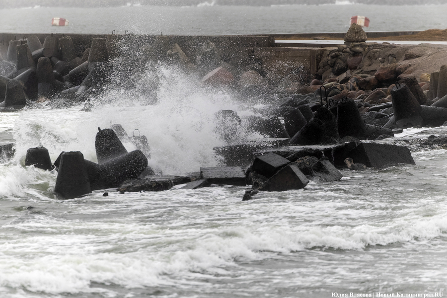 «Первый снег и штормовые перспективы»: к региону подойдёт циклон «Китерия»