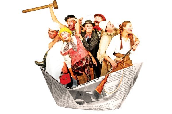 Драмтеатр продаёт «путёвки» на «Остров дураков»