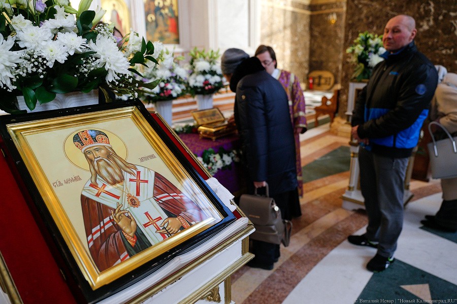 От психбольницы до лавры: в Калининград привезли православные реликвии (фото)