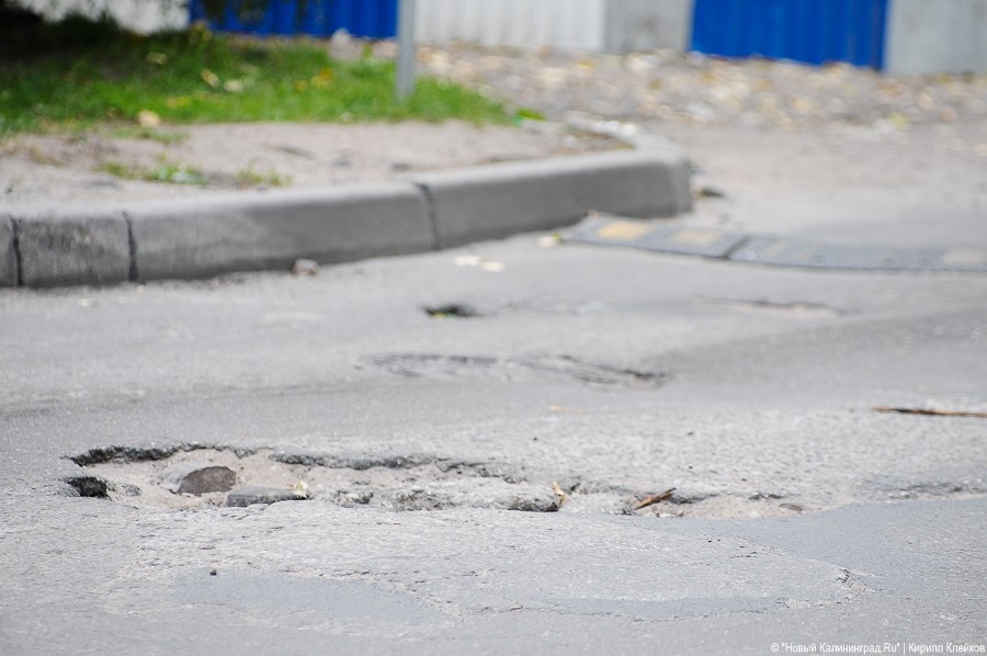 Семь футов под колесом: фоторепортаж "Нового Калининграда.Ru"