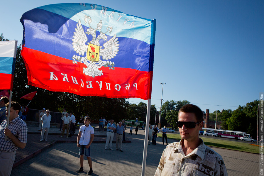 «Он взял автомат в руки!»: как в Калининграде поддерживали воюющий Донбасс