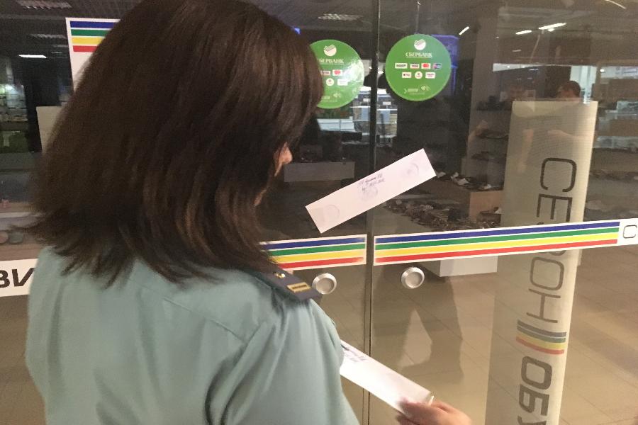 В Калининграде приставы закрывают часть ТЦ «Акрополь»