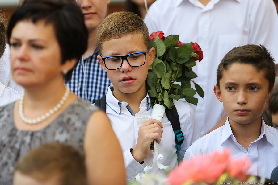 В 65-й раз в первый класс: юбилейный День знаний в лицее Калининграда