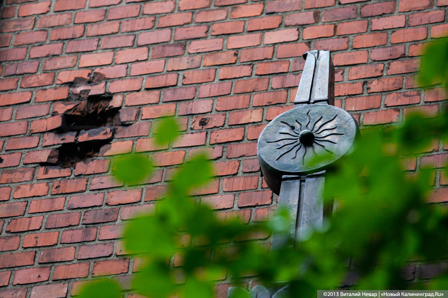 Храм науки: ученые филиала РАН, находящегося в кирхе Св. Адальберта, боятся выселения