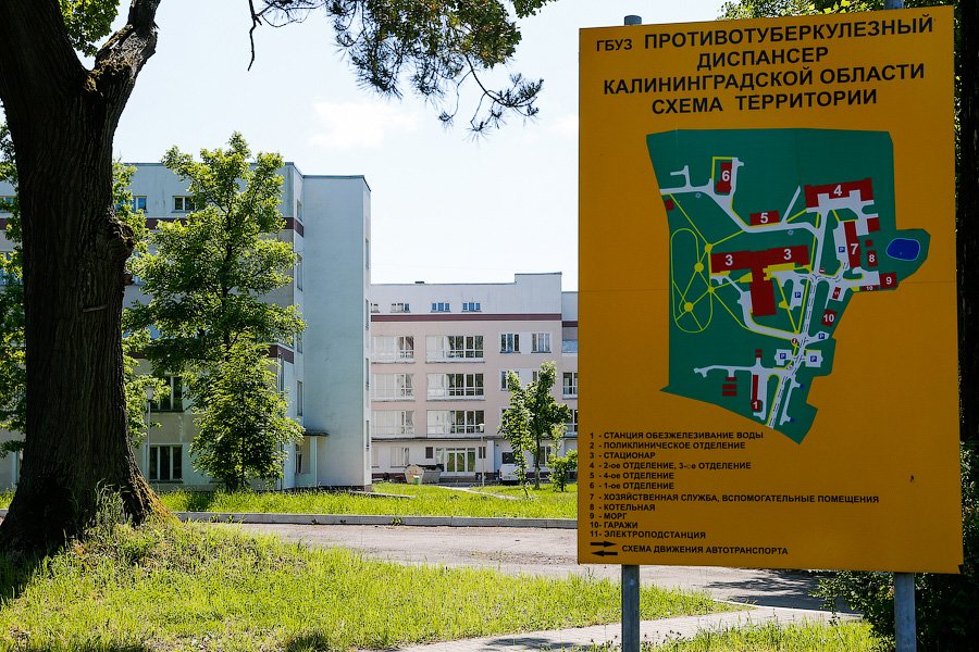 В Калининграде завели уголовные дела за нарушения при строительстве тубдиспансера