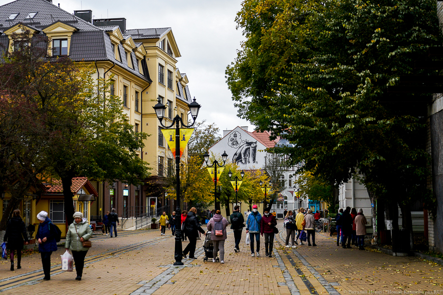 Виталий Невар / Новый Калининград