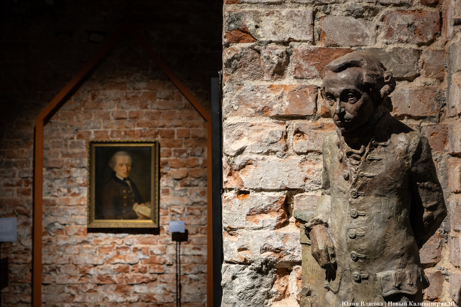 Город Канта: фоторепортаж к 300-летию ученого