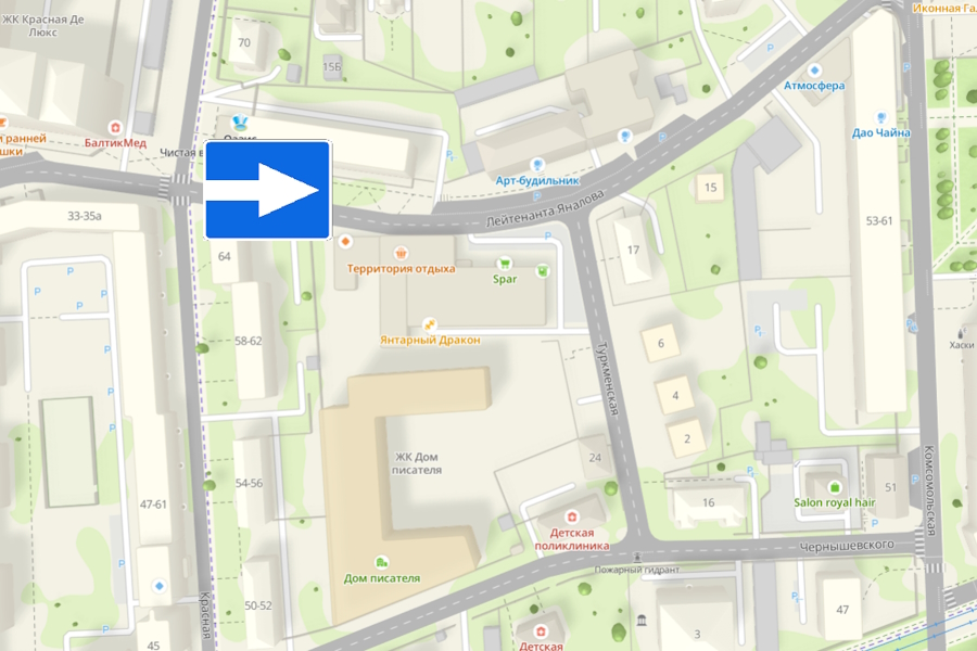 Власти Калининграда сообщили о введении одностороннего движения на ул. Яналова