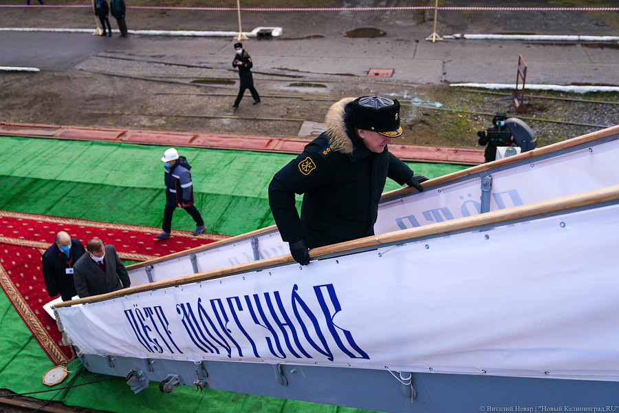 «Экипаж готов»: завод «Янтарь» передал ВМФ корабль «Пётр Моргунов»