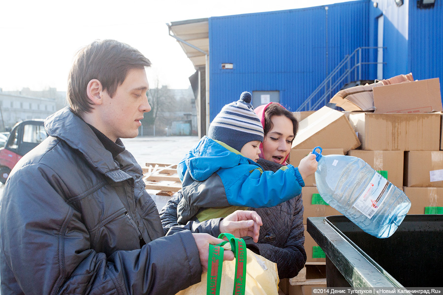 Квадратные «кубики»: как малыши из клуба «Развивалка» учились игрушки утилизировать