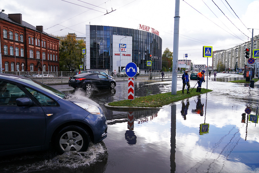 Другой берег улицы: Калининград затопило после шторма (да, опять)