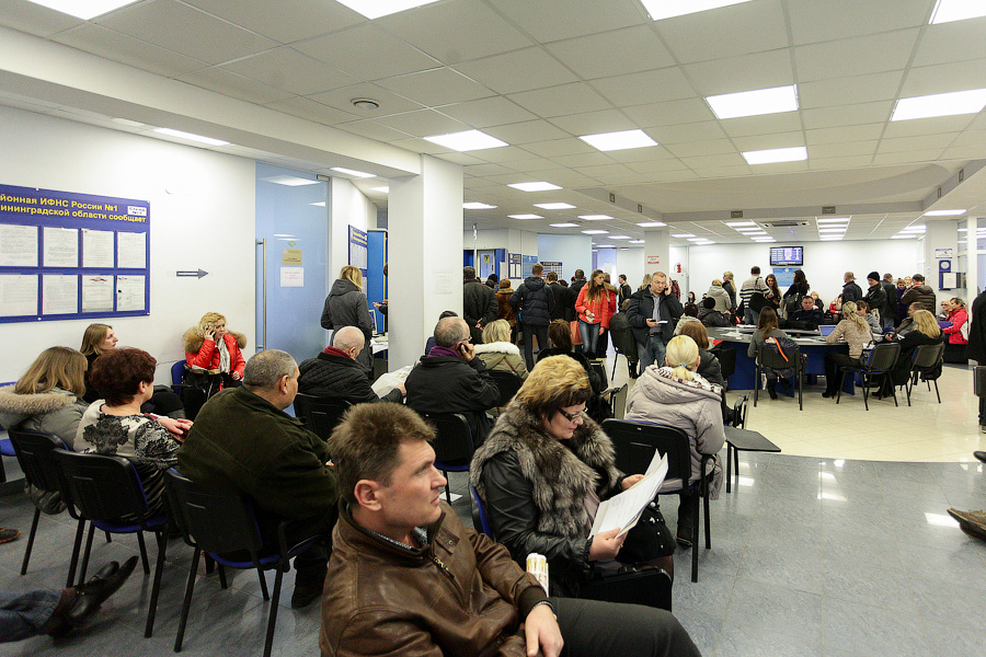 «Не толкаемся!»: бизнесмены, деньги которых «зависли» в «Инвестбанке», атаковали налоговую