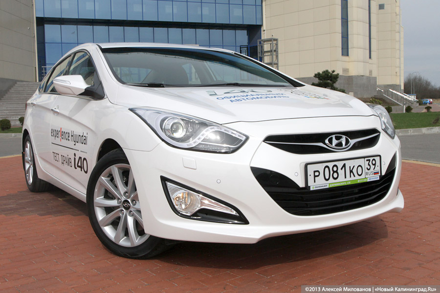 «Кореец для европейцев»: тест-драйв Hyundai i40