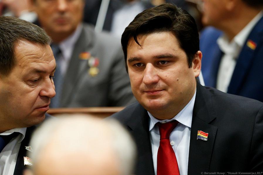 Коротков не пришел в Совфед в день голосования по ограничению избирательных прав