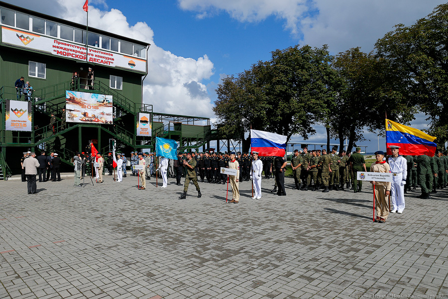 Россия победила Китай: на Балтфлоте завершился конкурс морских пехотинцев