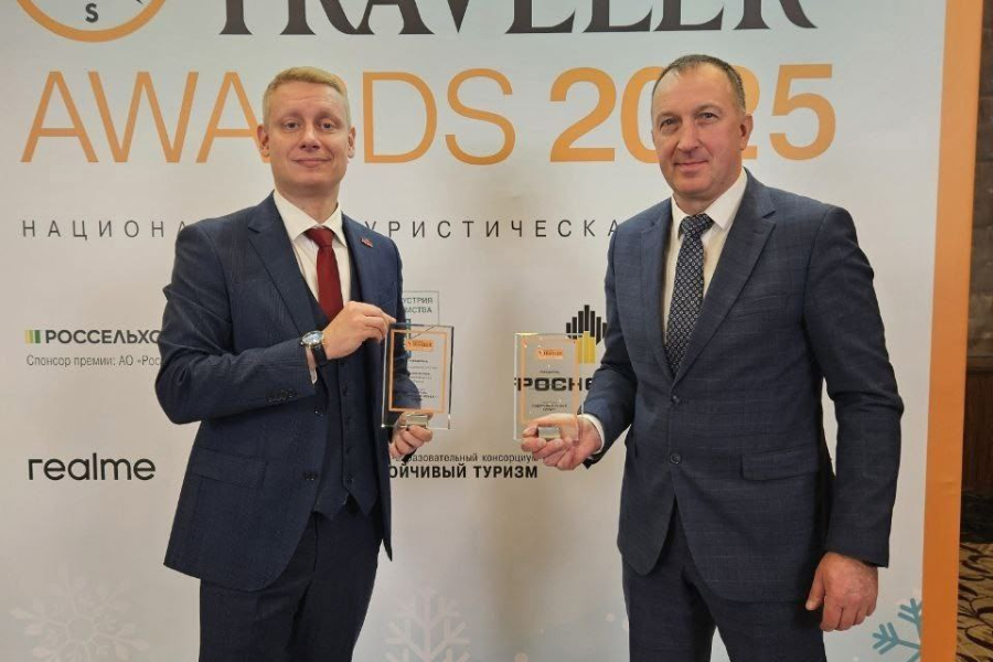 Зеленоградск и Музей янтаря получили туристическую премию Russian Traveler Awards