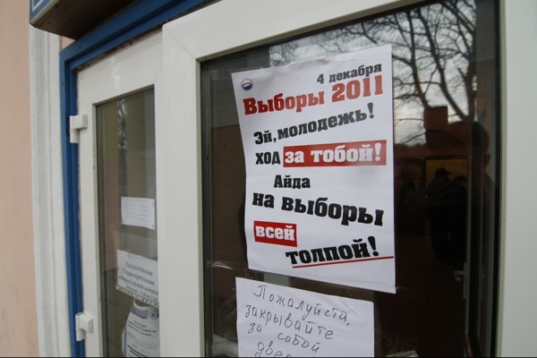 Сервер с этой фотографией временно недоступен