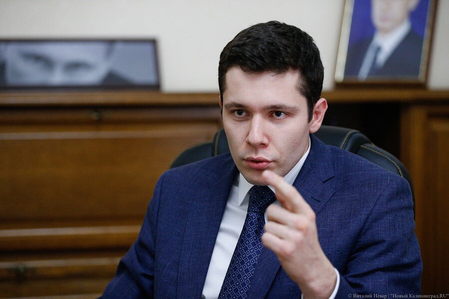 Алиханов не увидел «никаких проблем» в решении суда в отношении мусорного оператора