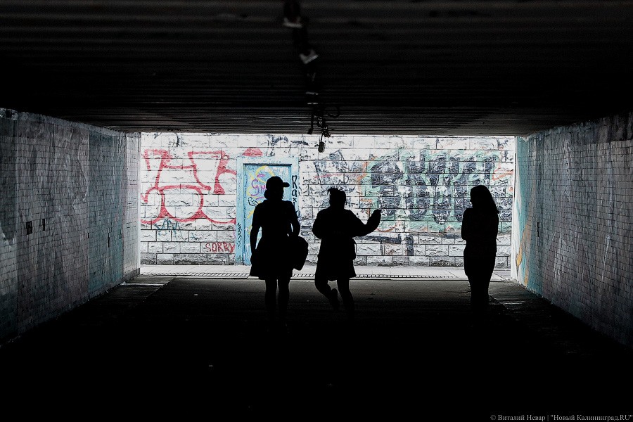 Граффити в «общественном туалете»: подземный переход украсили к ЧМ-2018