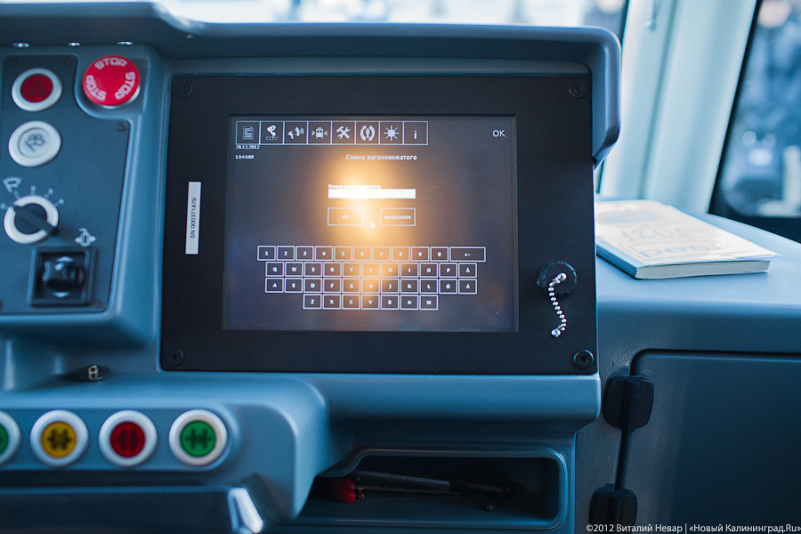 «Выход на рельсы»: фоторепортаж с запуска нового трамвая №5