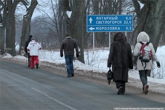 Калининград не планирует дублировать уличные указатели на иностранных языках