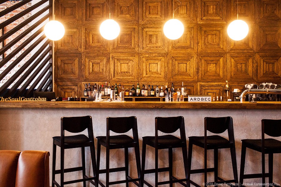 Новое место: гастрономический бар  The Soul на площади Победы