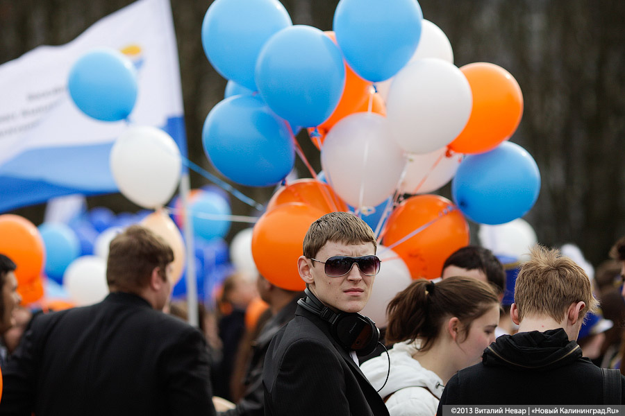 «Вместе весело шагать»: Фоторепортаж с шествия в честь 66-летия БФУ им. И. Канта