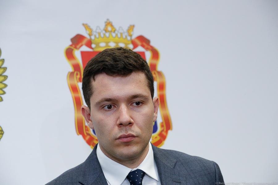 В канун губернаторских выборов Антон Алиханов решил проиндексировать зарплаты бюджетников