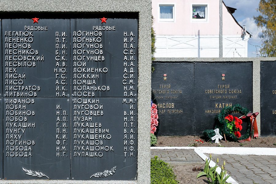 Имитация Вечного огня: что происходит с мемориалами под Калининградом